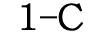 1-C